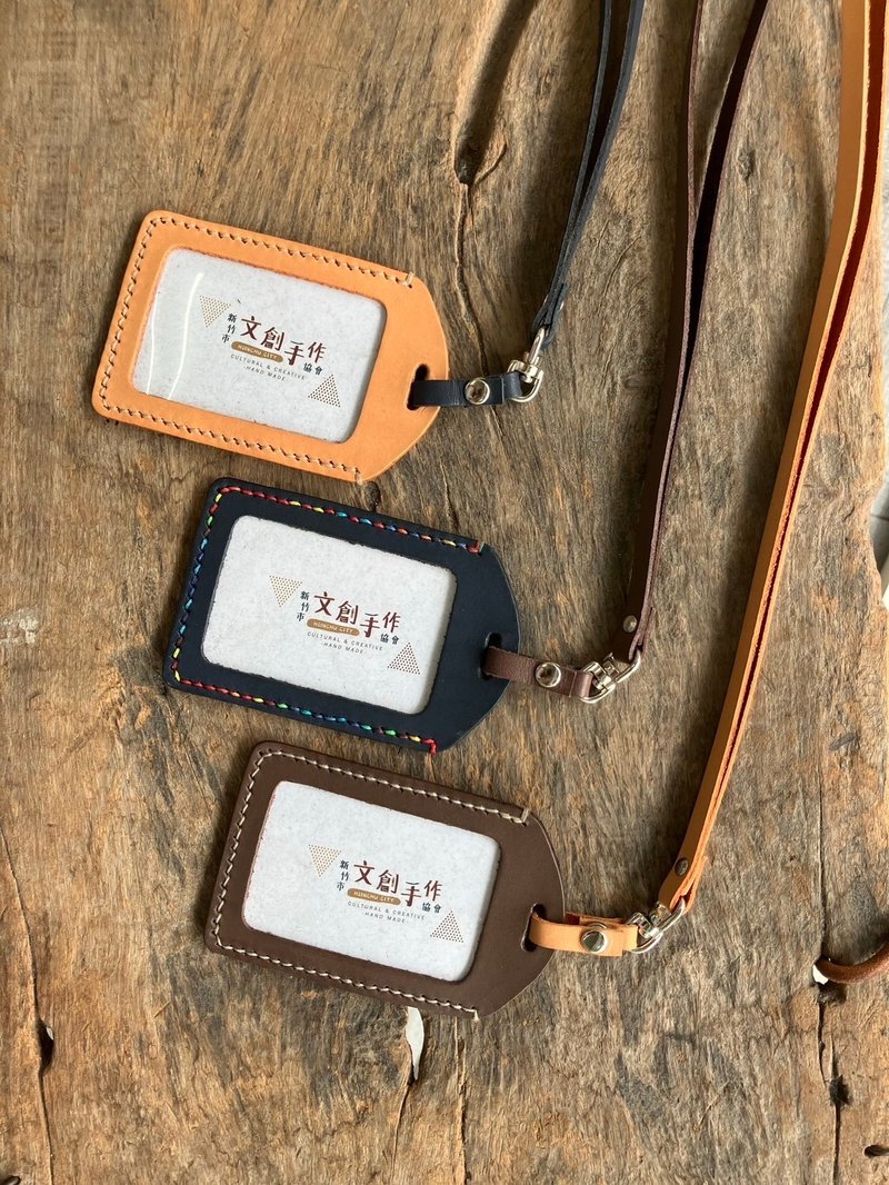 【定制化礼物】【森林的秘密】质感识别证套 - 证件套/卡套 - 真皮 多色