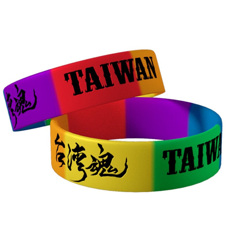 彩虹台湾魂手环 - 手链/手环 - 塑料 多色