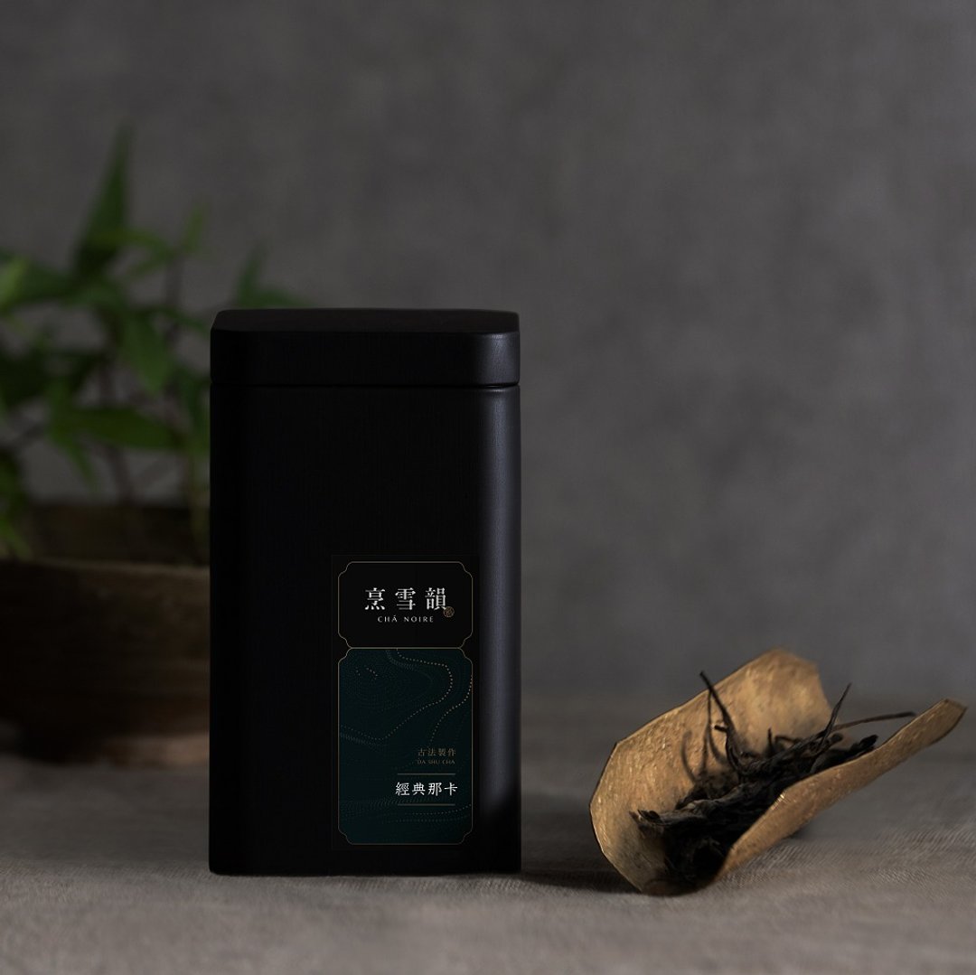 【烹雪韵】经典那卡 罐装散茶 生茶(50g) - 茶 - 其他材质 黑色