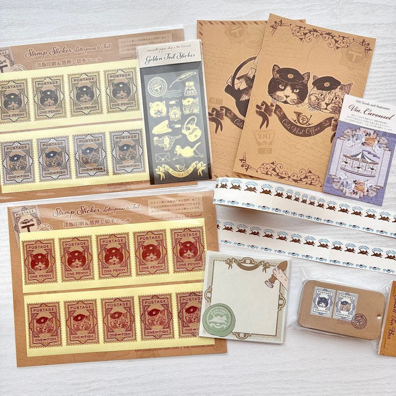 【Pinkoi独家预购】猫咪邮局组合2 标签贴纸・邮票贴纸・迷你铁盒・便条纸・包装纸・明信片 - 贴纸 - 纸 蓝色