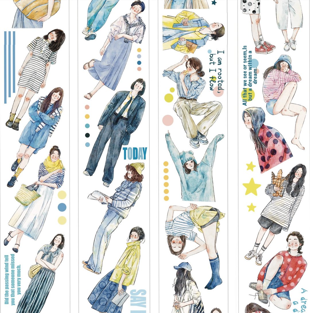 几何 都會日常生活篇 cosmopolitan life PET 和紙膠帶 5米卷 - 纸胶带 - 其他材质 多色