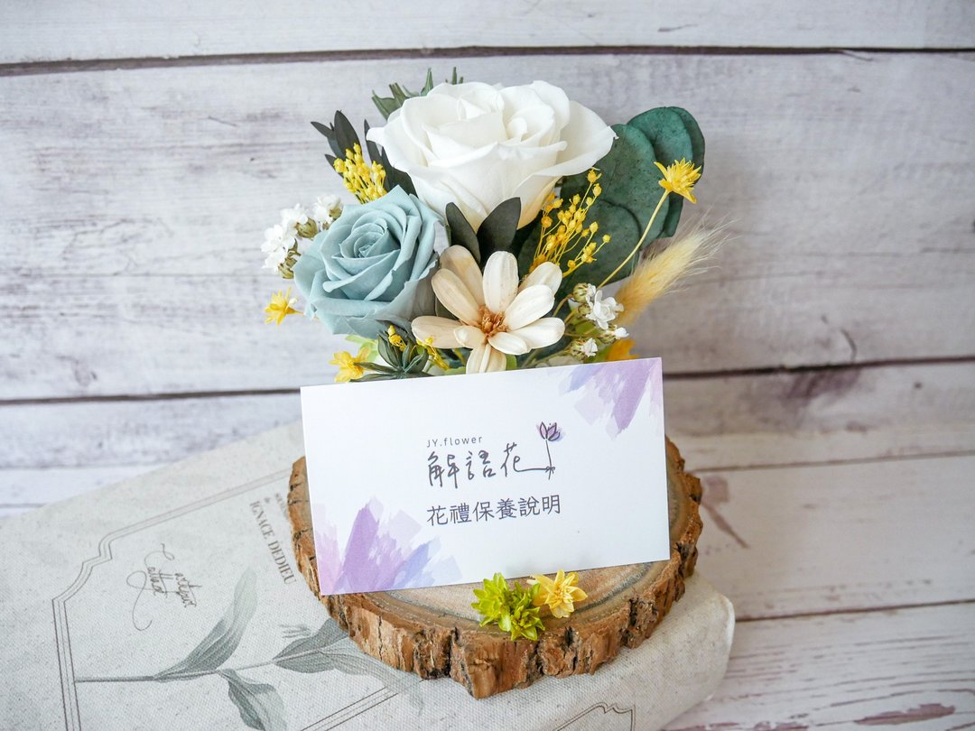 不凋玫瑰名片座【松绿】开幕礼/贺升迁/个性化名片座/定制化 - 摆饰 - 植物．花 绿色