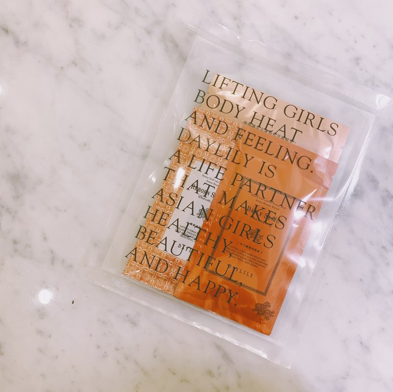 DAYLILY Beginner Set 试用组合 - 茶 - 纸 