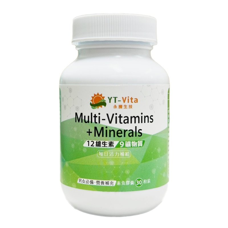 YT-Vita综合维生素矿物质胶囊 Multi-Vitamins(30粒/瓶) | 活萃泱 - 健康/养生 - 浓缩/萃取物 