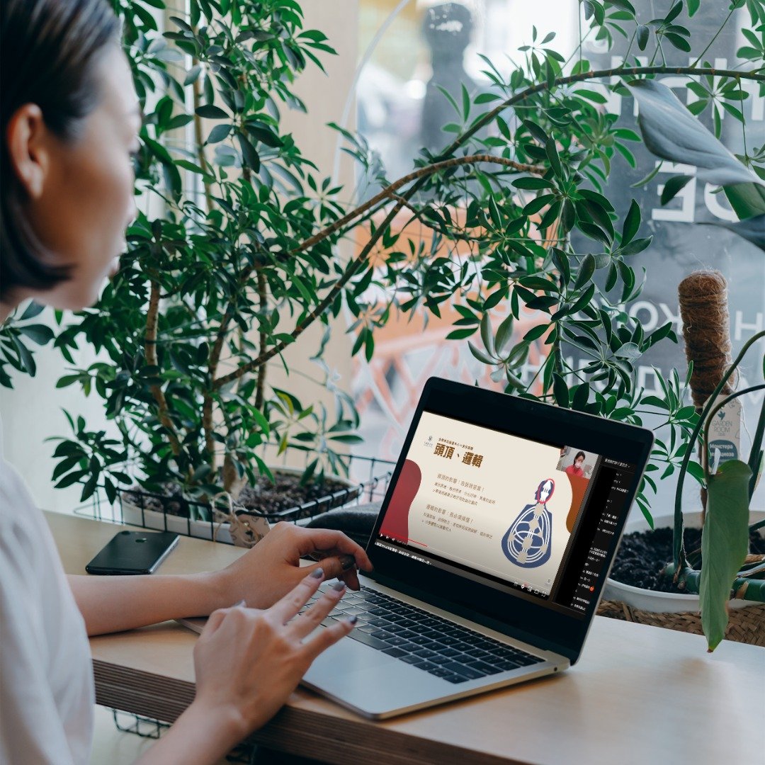 2025流年人类图讲座/在线无限次数观看/掌握年度重要趋势心法 - 线上课程/教学影片 - 其他材质 