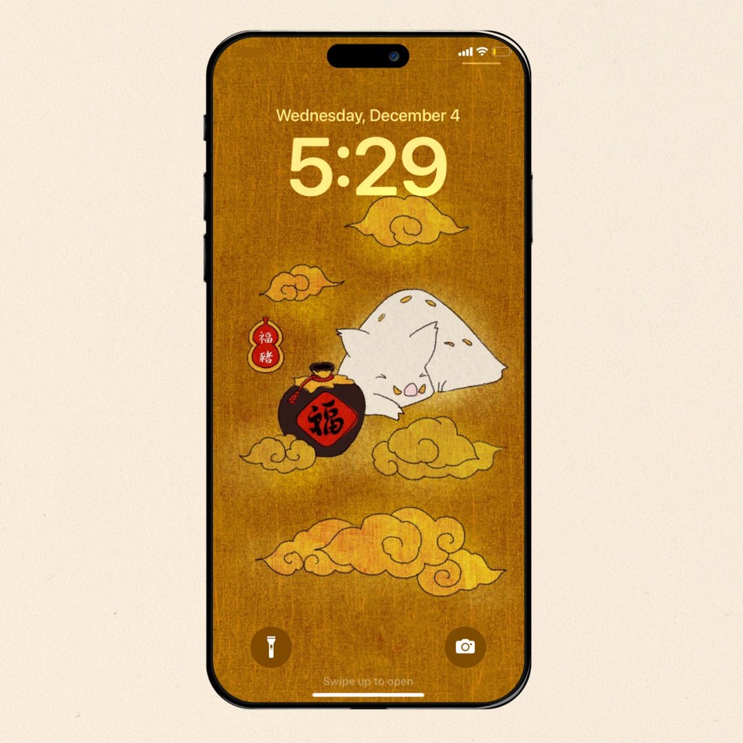 手机壁纸 | 召唤丰饶符 - 电脑手机桌布/贴图/App 图示 - 其他材质 