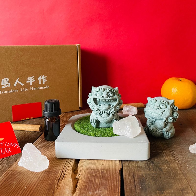 【风狮爷坐镇】扩香水晶+精油+风狮爷礼盒组招财开运挡煞庇佑祈福 - 香薰/精油/线香 - 水泥 