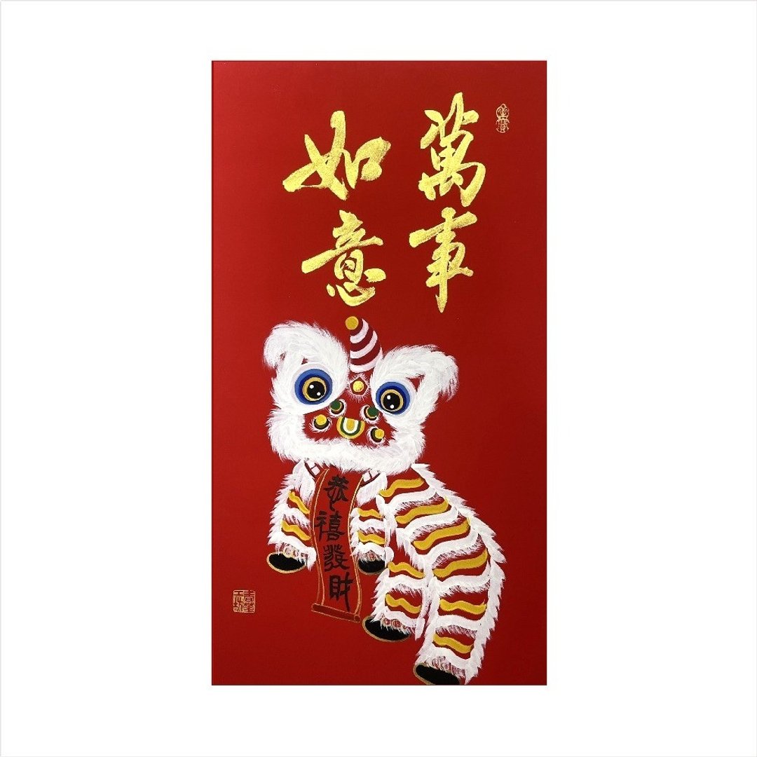 春华工坊/手写手绘年画/万事如意/T03-2026 - 墙贴/壁贴 - 纸 红色