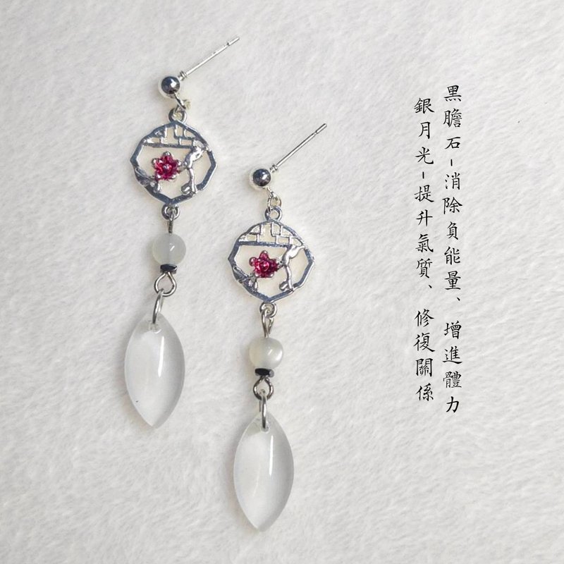 【逆水寒印象-无情】 印象耳环 - 耳环/耳夹 - 水晶 红色