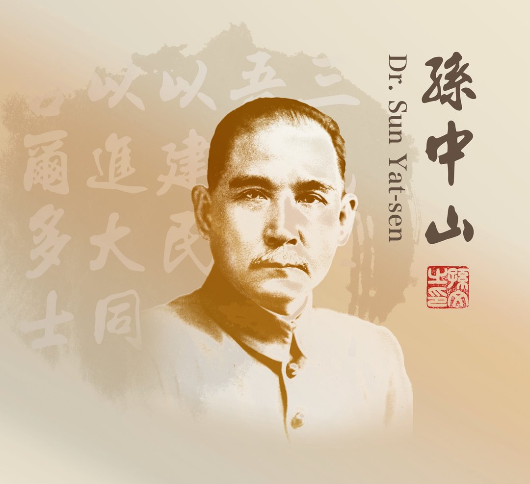 【布漾】印花万用布 孙中山 超细纤维=手机=平板=笔电=原创 - 眼镜盒/眼镜布 - 其他材质 多色