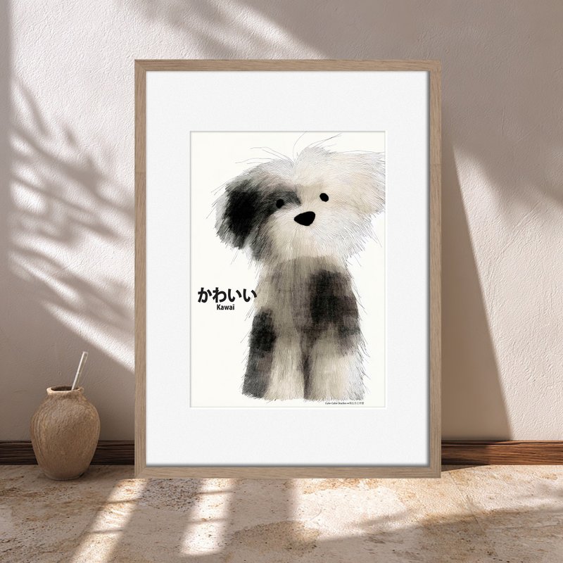 装饰画-小狗| 挂画| 弥月礼| 儿童房布置| 海报| 圣诞礼物 - 画框/相框 - 木头 卡其色