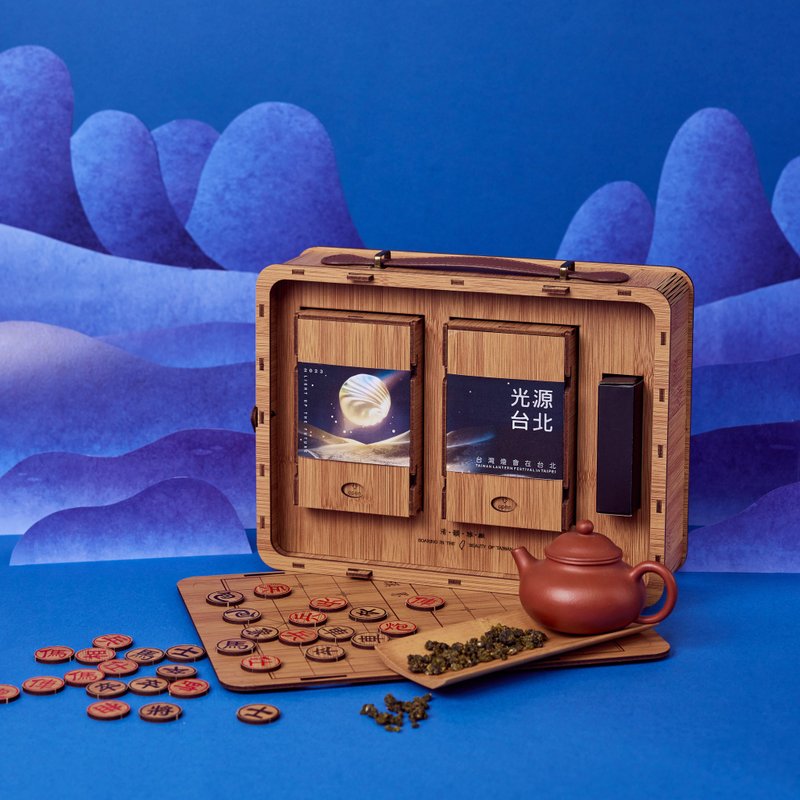 台湾灯会-棋开得胜光源茶礼 (加码赠 - 光源兔造型钥匙圈&透明贴) - 茶 - 竹 咖啡色