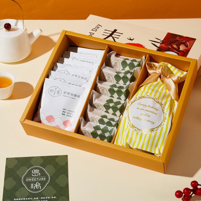 【骁腾映瑞 · 金橘御岁】 2026 马年春节限定礼盒 (蛋奶素) - 蛋糕/甜点 - 其他材质 粉红色