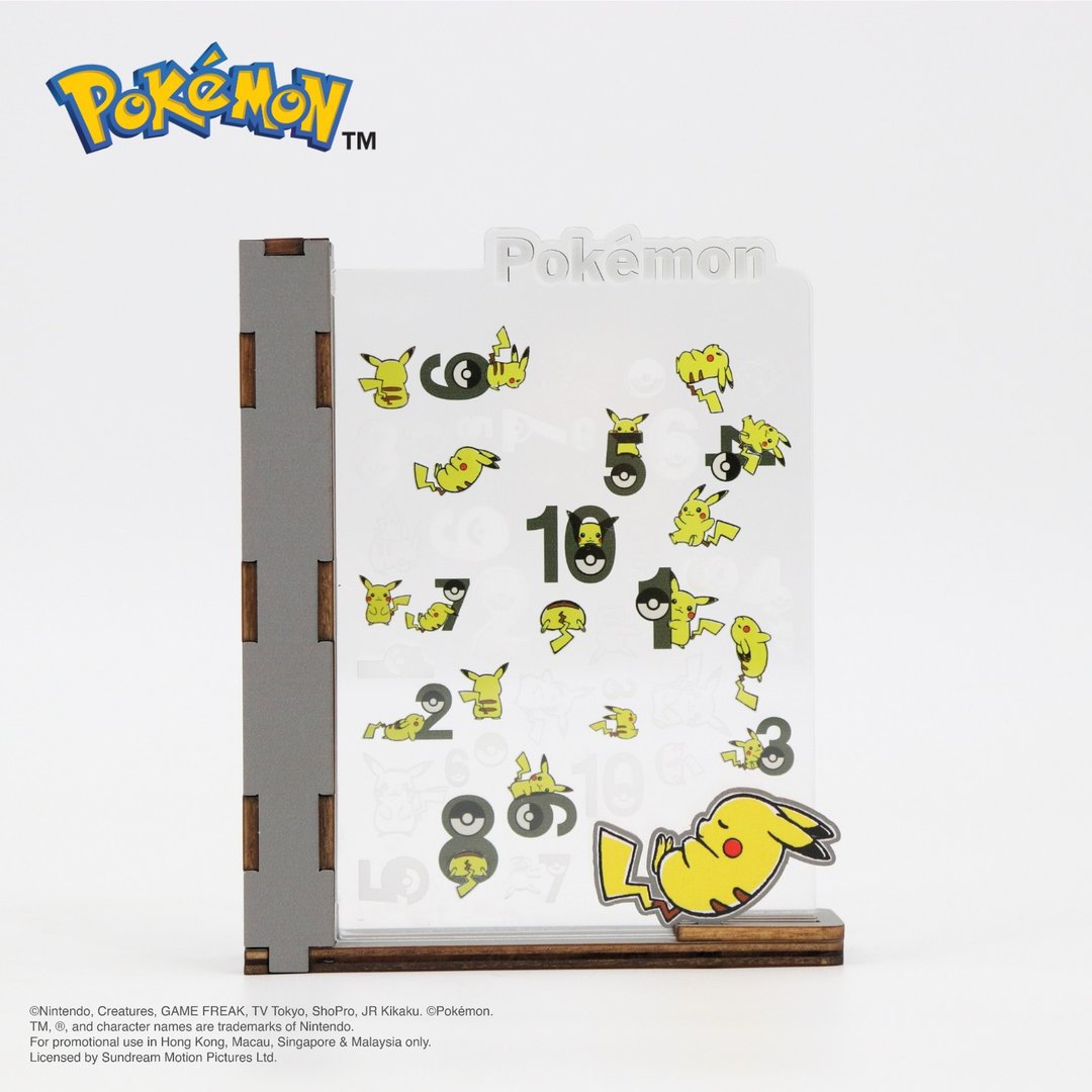 Pokémon气氛灯 - Pikachu 宝可梦 小夜灯 夜灯 - 灯具/灯饰 - 木头 灰色
