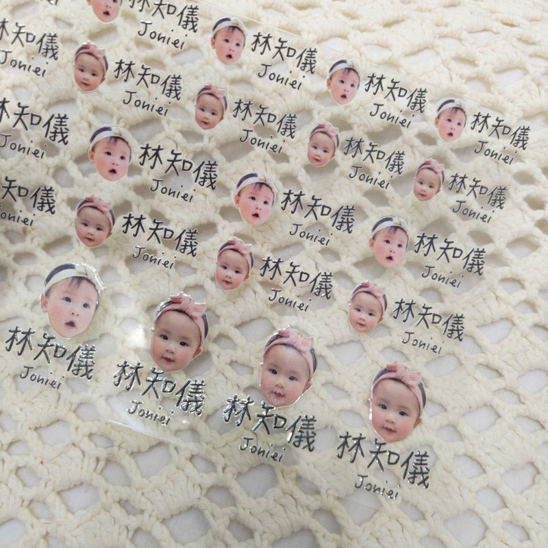照片水晶姓名贴 MIT 宝宝照片贴纸 宠物贴纸 任选两张一组 - 贴纸 - 其他材质 