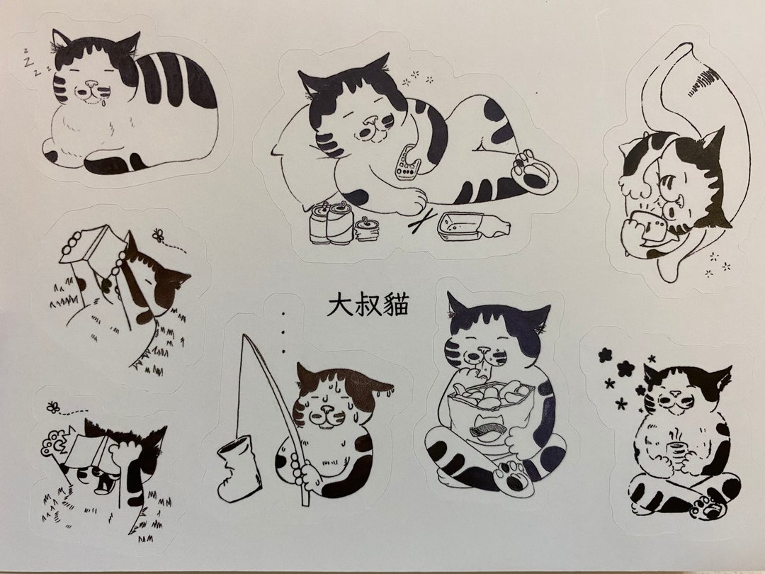 大叔猫贴纸_黑白线条_手帐贴纸_快速出货 - 贴纸 - 纸 