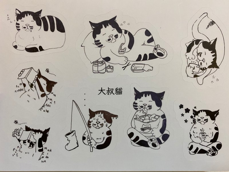 大叔猫贴纸_黑白线条_手帐贴纸_快速出货 - 贴纸 - 纸 