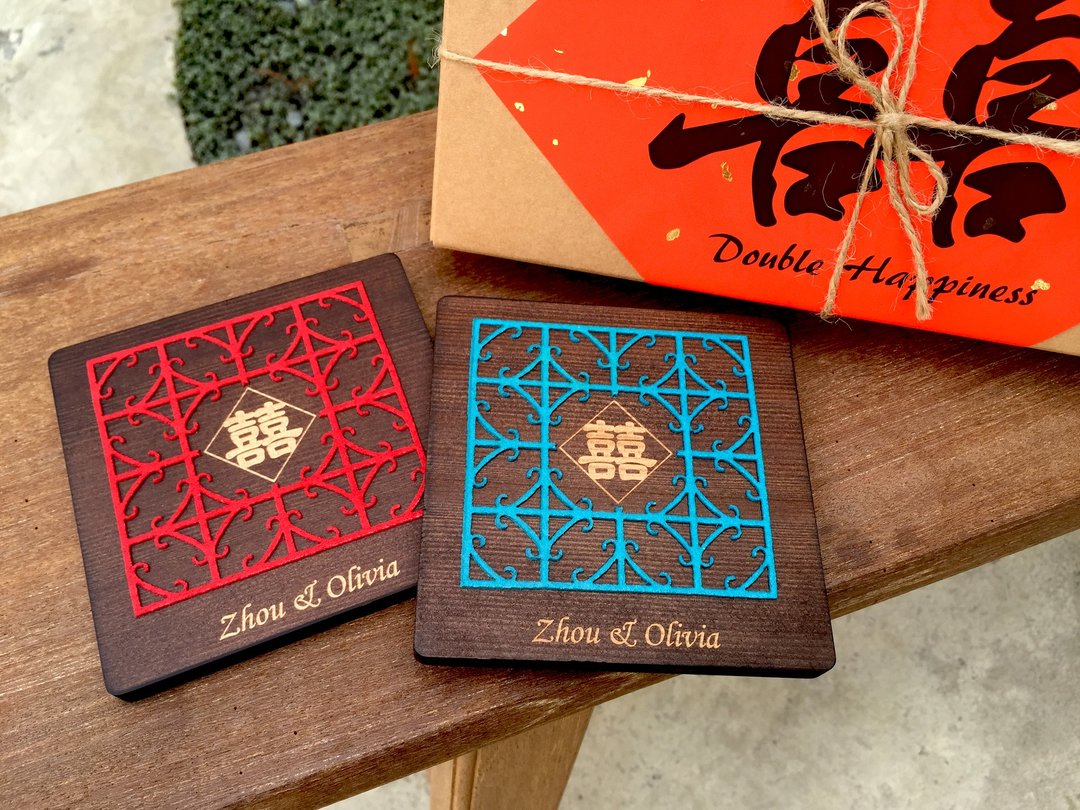 窗花  -定制化- 好囍原木吸水杯垫  - 结婚 婚礼 贴心 祝福 好礼 小物 (2枚入) - 杯垫 - 木头 