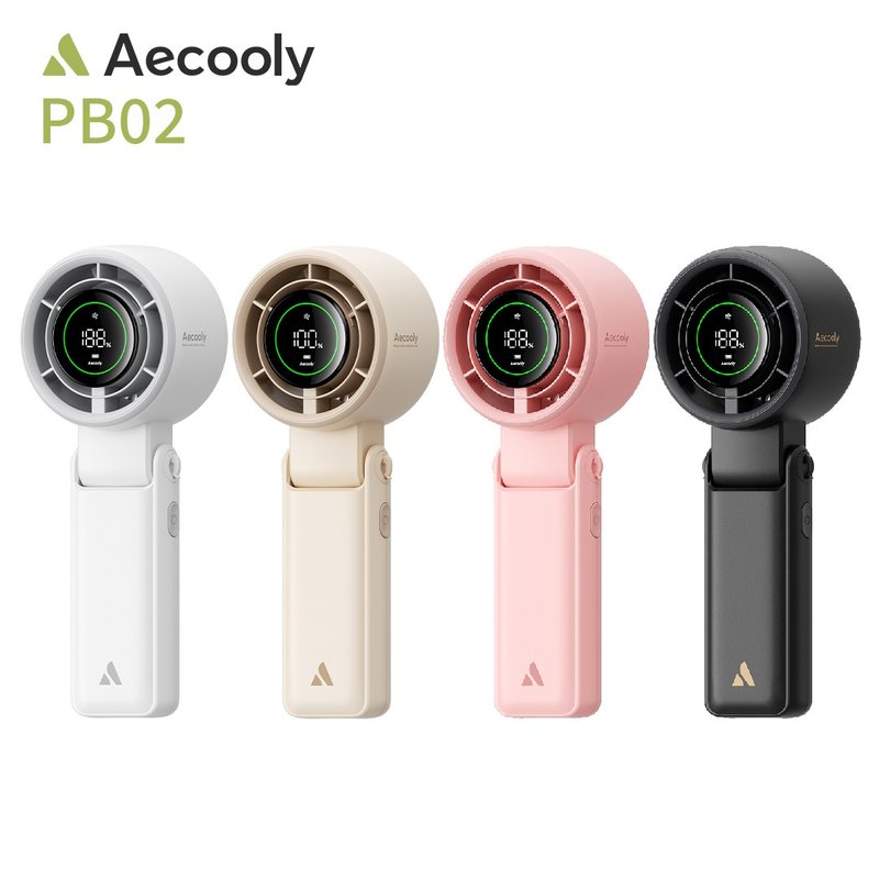 Aecooly Halo 02 多功能手持风扇 PB02-A - 电扇 - 塑料 多色