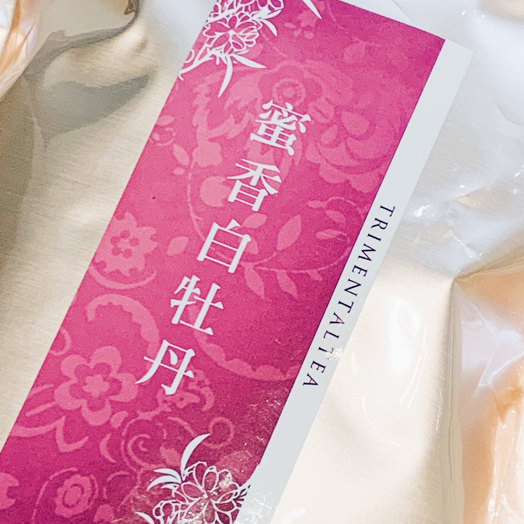 自慢堂 蜜香白牡丹 白茶 - 茶 - 其他材质 