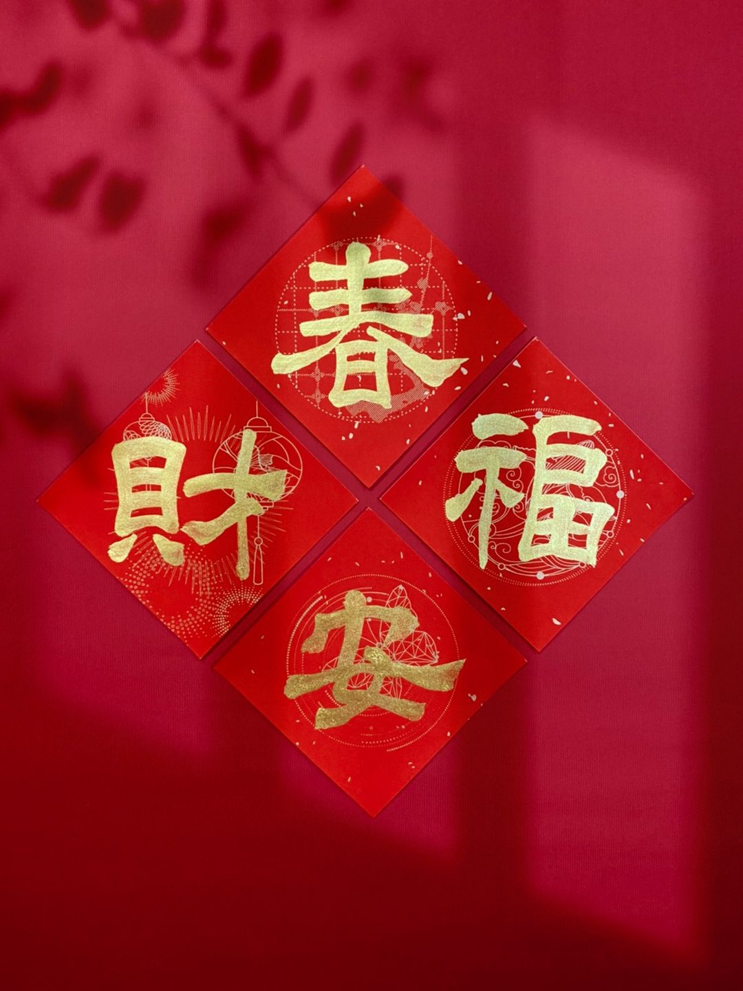 2/24 才出货!! 马年套组 4.设计春联纸【超厚万年红宣。小春联斗方】 - 红包/春联 - 纸 红色