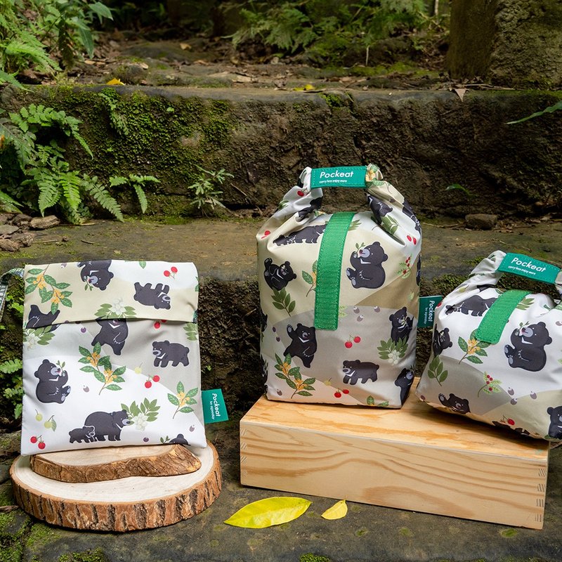 好日子 | Pockeat环保食物袋(大食袋)-TBBCA-黑熊的魔幻森林 - 便当盒/饭盒 - 塑料 绿色