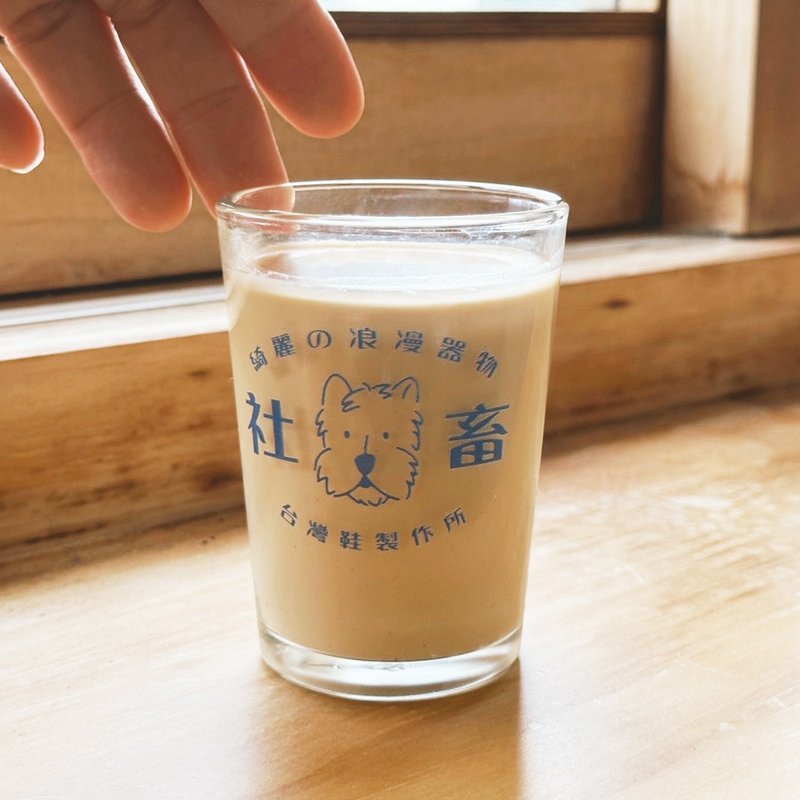 小干杯-社畜。143ml 啤酒杯 - 玻璃杯 - 玻璃 透明