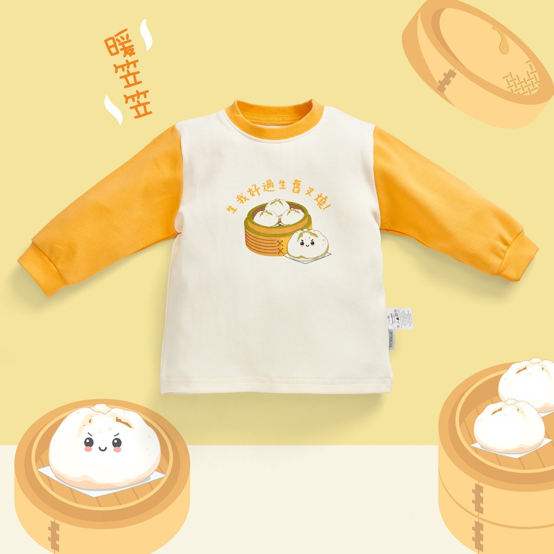 生我好过生旧叉烧长袖棉质上衣 - 童装上衣 - 棉．麻 黄色