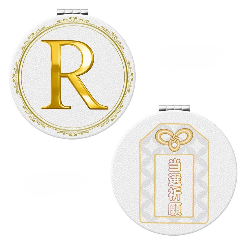 【看得见与推的未来之随身镜】白 / WHITE / 白色 - 彩妆刷具/镜子/梳子 - 人造皮革 白色