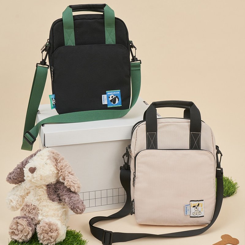 黑白拼色电脑包  防水防震可斜跨笔电包 - 电脑包 - 其他材质 