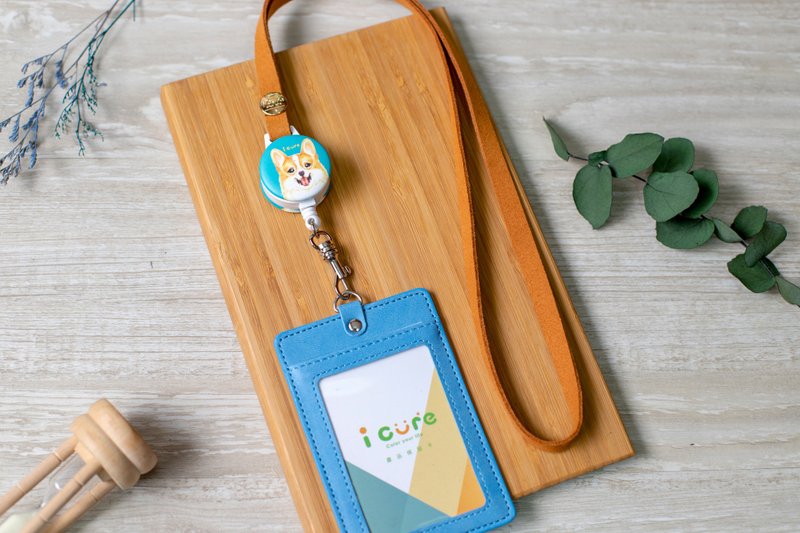 i好戴 伸缩证件套组 -手绘风系列 / 柯基_ADH25 - 证件套/卡套 - 其他材质 蓝色