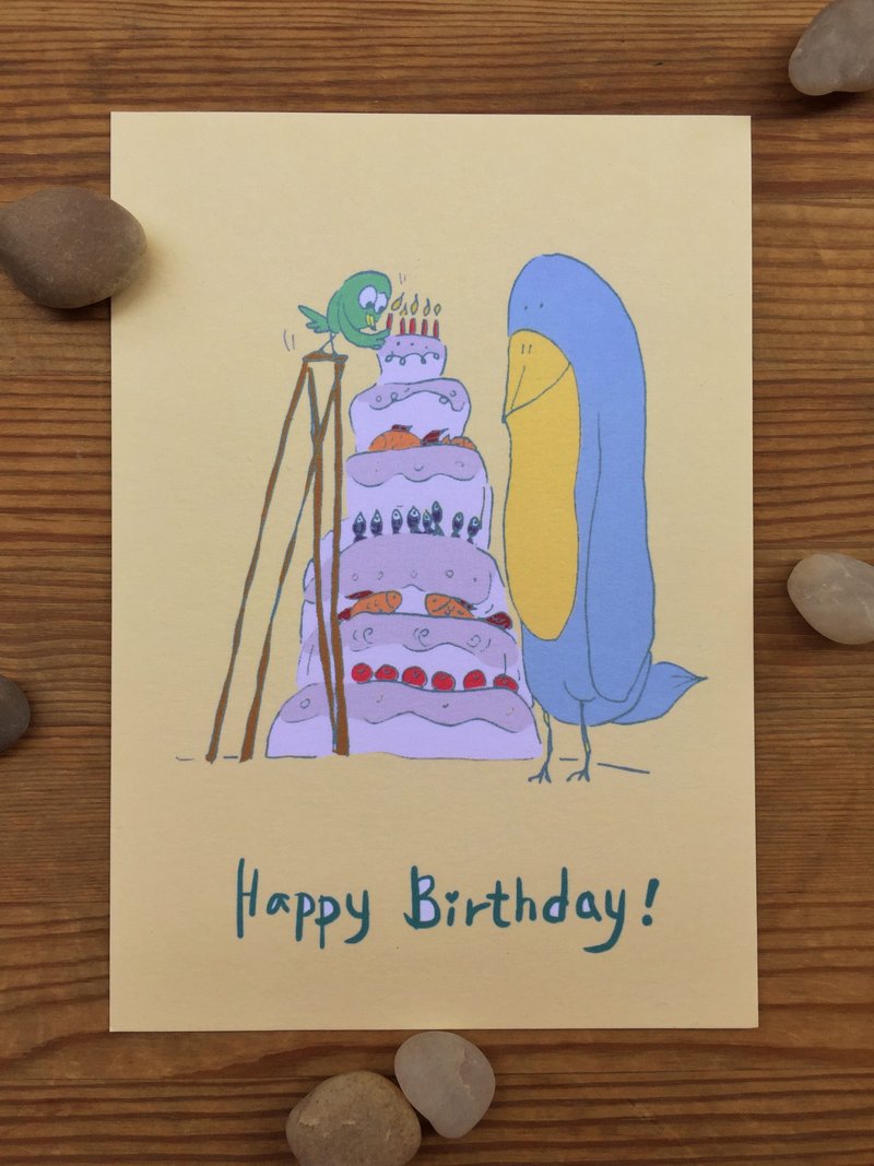 明信片 生日快乐! /刺猬小孩-好实用系列 - 卡片/明信片 - 纸 