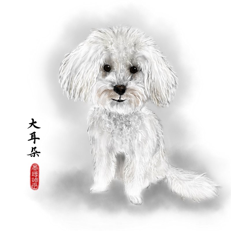 竉物画像 - 其他 - 其他材质 