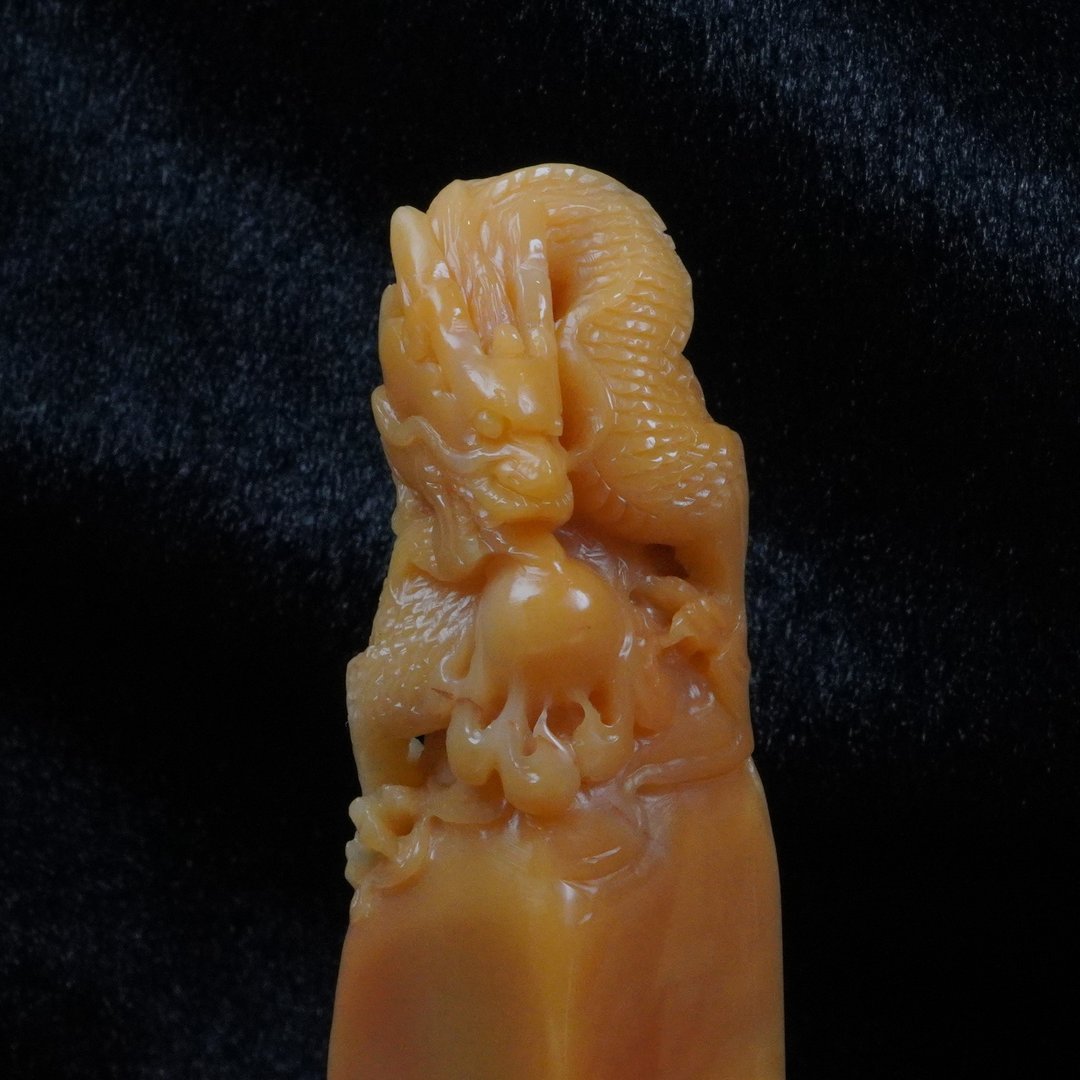 定制化手工印章-|龙印纽老挝石-2x2 CM|送礼手工篆刻印章 - 印章/印台 - 石头 