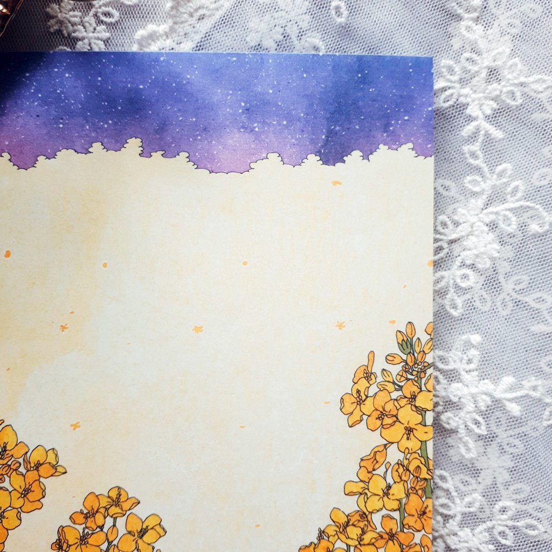 Yuchae 花朵设计纸便条纸 (dami) 无胶 - 便条纸/标签贴 - 纸 黄色