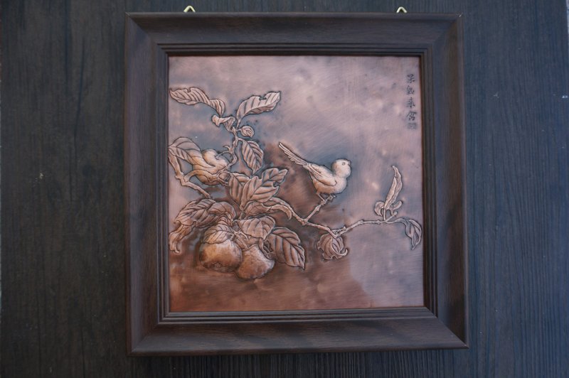手工錾刻果熟来禽图装饰画紫铜咖啡馆复古壁画背景墙玄关小挂画 - 墙贴/壁贴 - 其他材质 