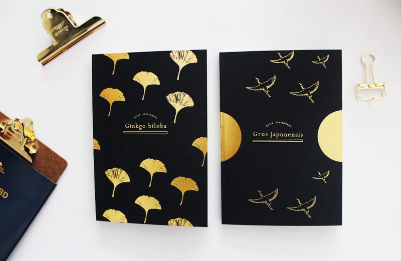 年历手帐本 - 不眠飞行款- 两入组 - 笔记本/手帐 - 纸 