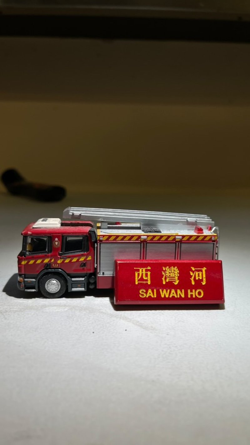 迷你消防车木水牌 雪柜磁石贴/锁匙扣 - 木工/竹艺/纸艺 - 木头 橘色