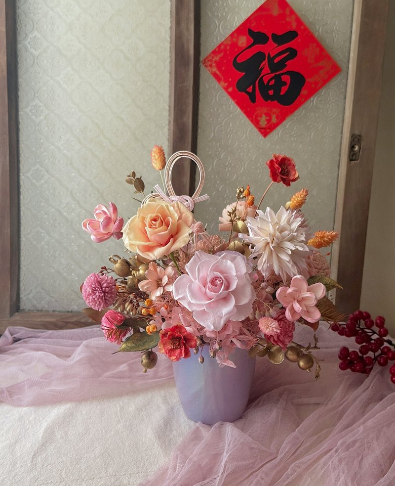 粉紫福韵 新年盆花 优雅贵气 永生花 干燥花 - 干燥花/捧花 - 植物．花 