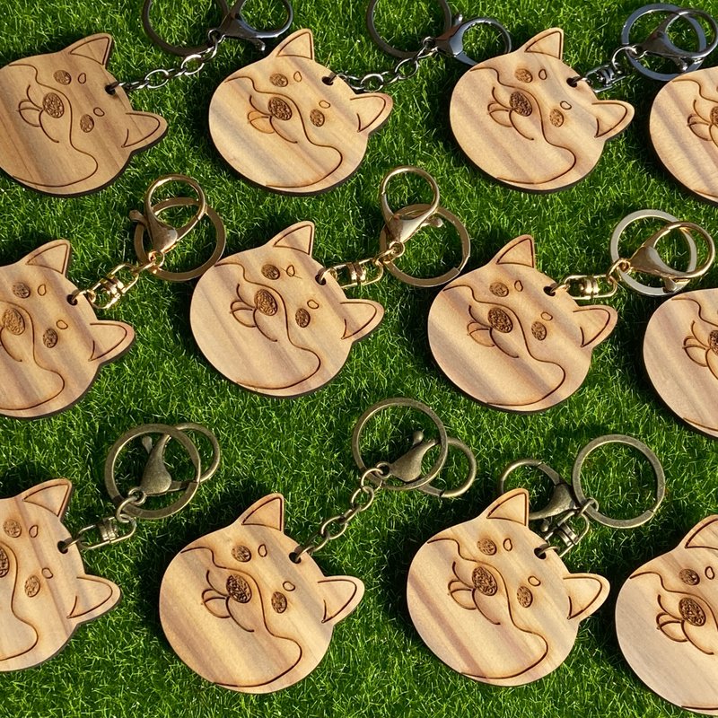 公益商品/柴犬财犬钥匙圈 / 雷雕原木国产材 - 吊饰 - 木头 卡其色