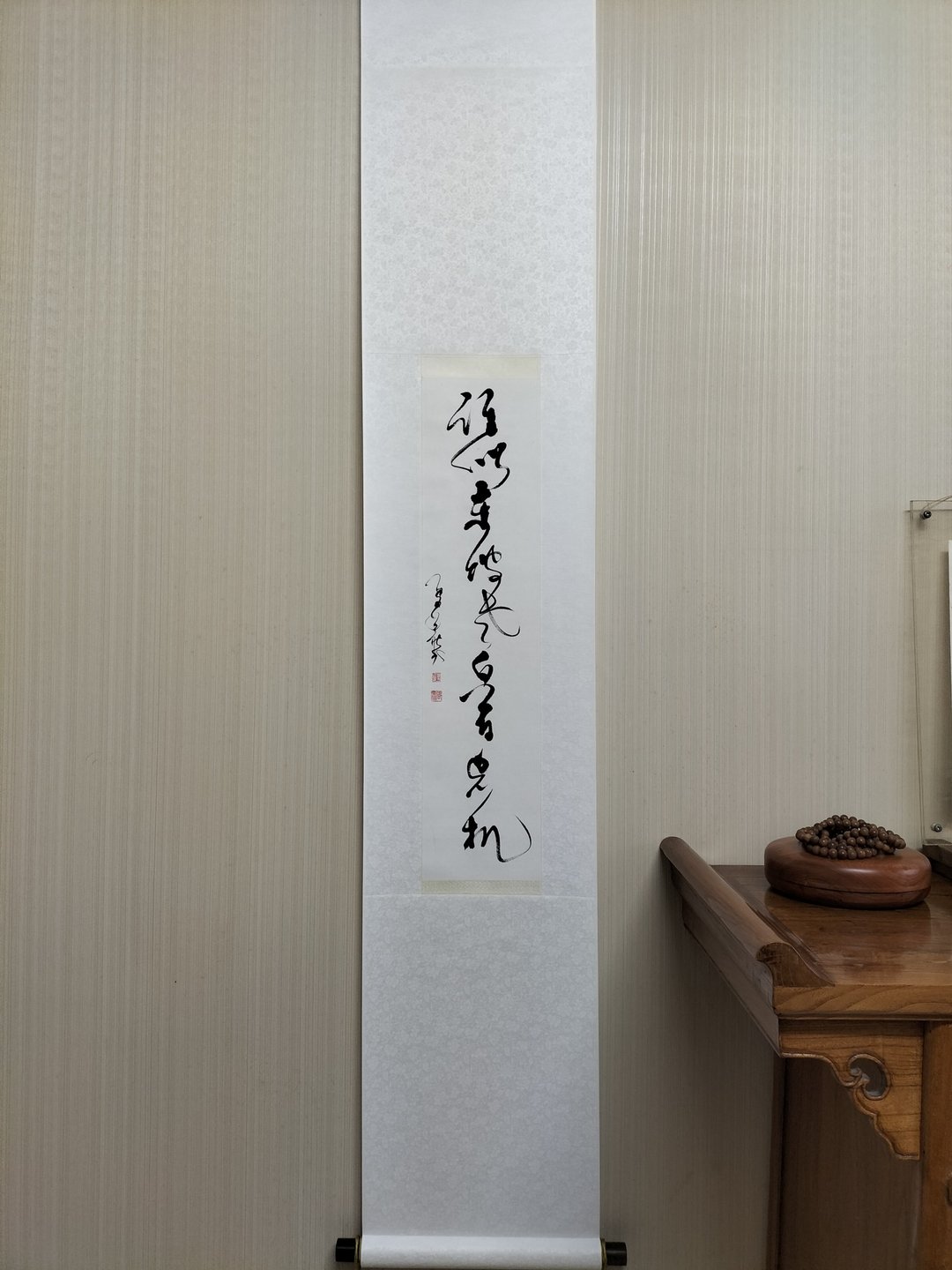 谁似东坡老白首忘机  草书  手工精裱  红木轴头加包首 - 墙贴/壁贴 - 纸 白色