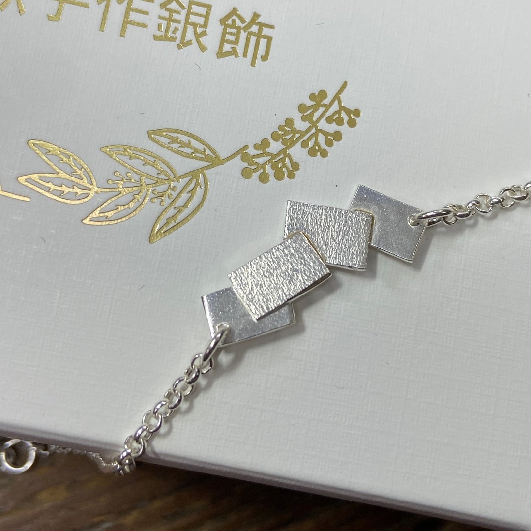 纯银 方块 手链 S552 - 手链/手环 - 纯银 银色