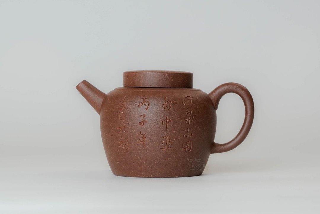 【印象朝代・时大彬汲泉壶】明晚期 160cc 炎黄大地艺术 胖老板 - 茶具/茶杯 - 陶 紫色