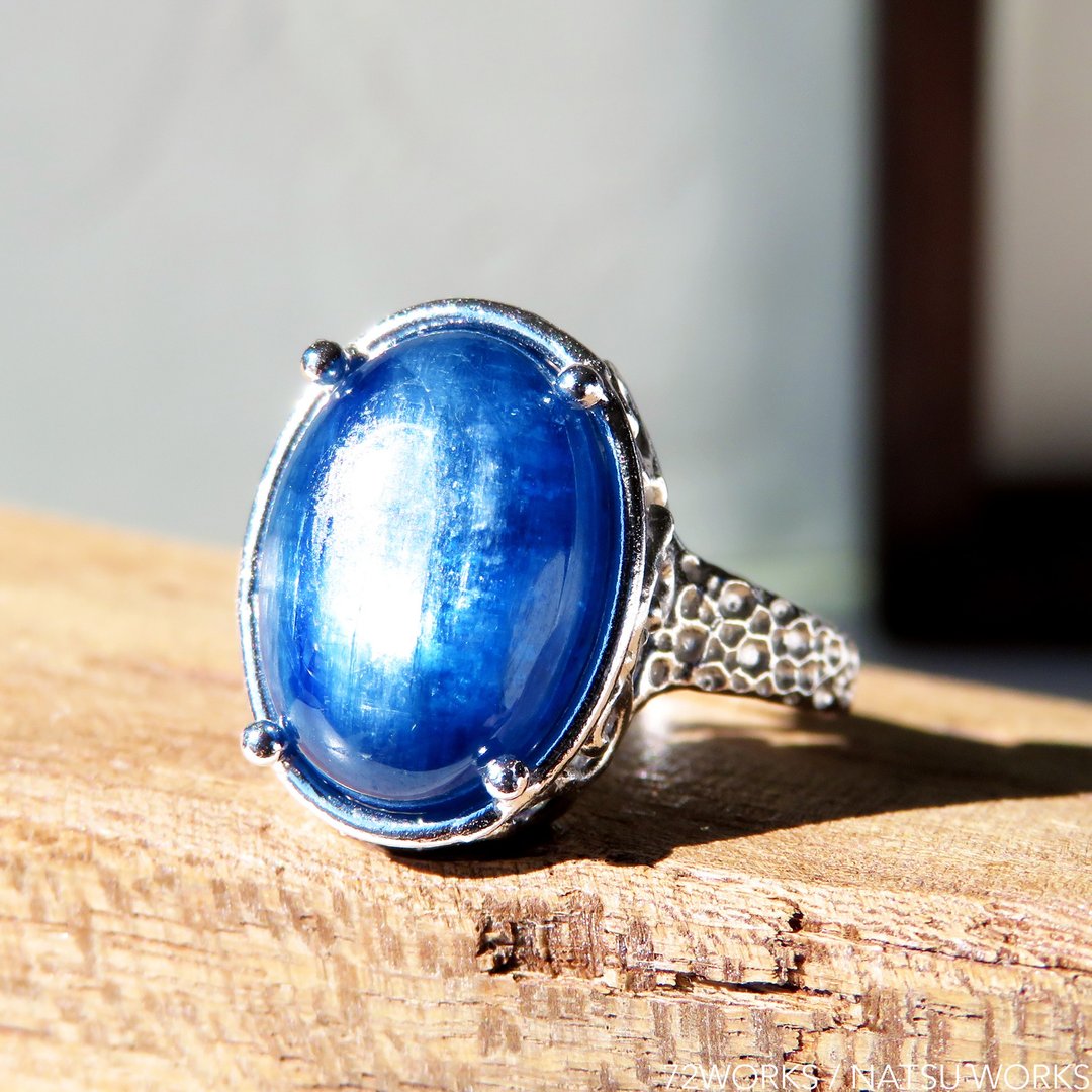 Blue Kyanite Ring - 戒指 - 宝石 蓝色