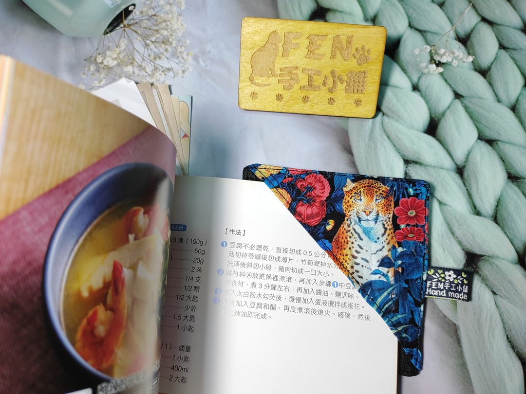 薄款三角布书签系列-蓝底花豹布书签-书签-手作布书签-角落布书签 - 书签 - 棉 