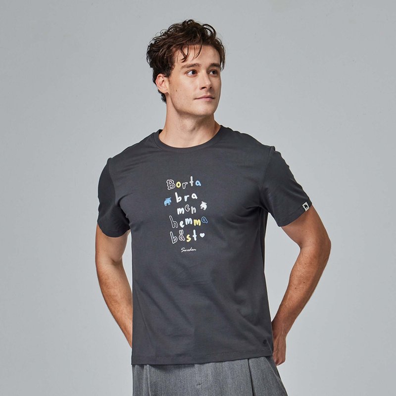 moz瑞典 驼鹿 标语驼鹿 舒适柔棉 100%纯棉短T-深灰(亚洲版)男款 - 男装上衣/T 恤 - 棉．麻 灰色