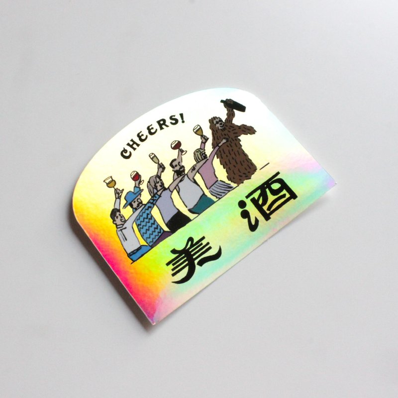 清酒贴纸全息图 - 贴纸 - 纸 粉红色