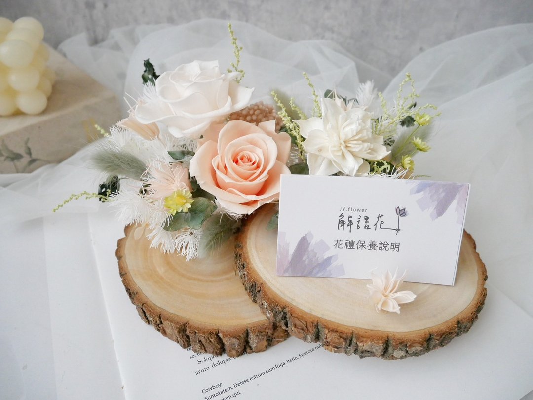 双层木片不凋玫瑰名片座【暮光】开幕礼/贺升迁/永生花/不凋花 - 摆饰 - 植物．花 白色