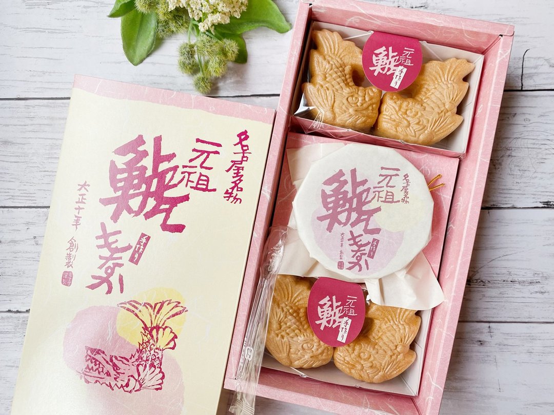 【日本百年老店 】名古屋铭菓  / 鯱最中 手作材料组合包 / 8入装 - 蛋糕/甜点 - 新鲜食材 咖啡色