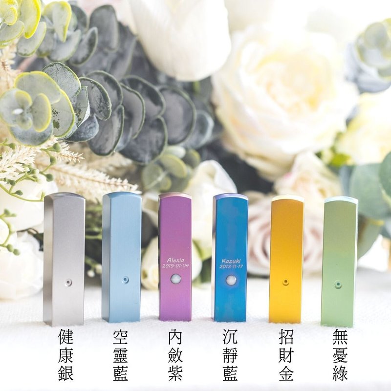 钛美母乳印章 - 其他 - 其他金属 多色